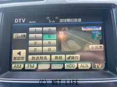 トヨタ クラウンアスリート
