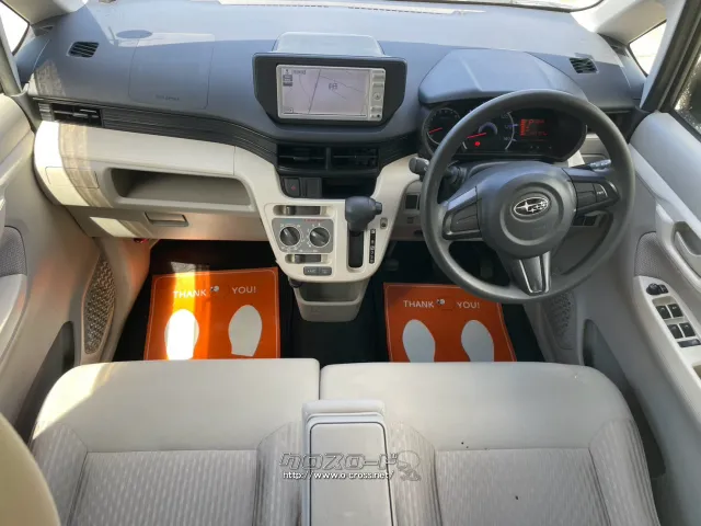 スバル ステラ