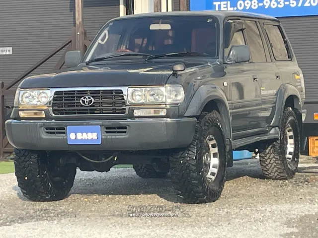 トヨタ ランドクルーザー80
