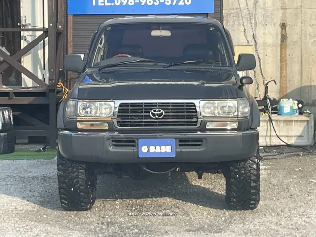 トヨタ ランドクルーザー80