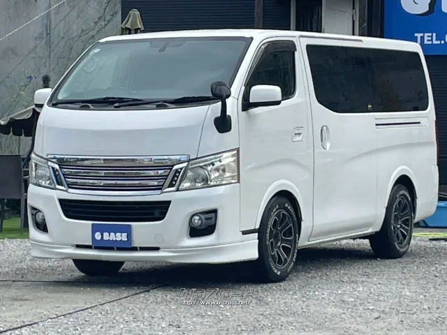 日産 NV350キャラバン