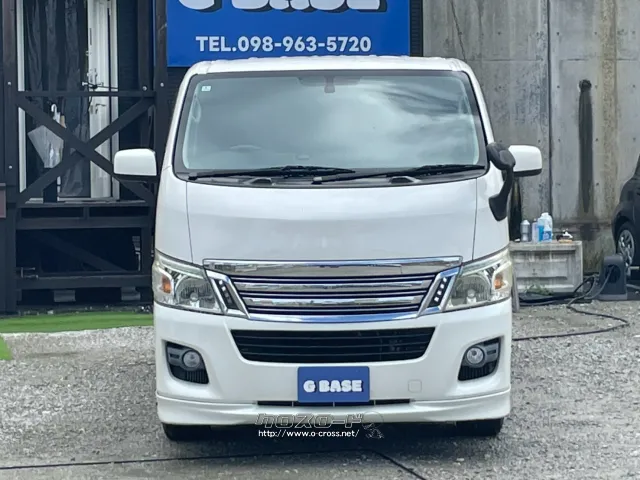 日産 NV350キャラバン
