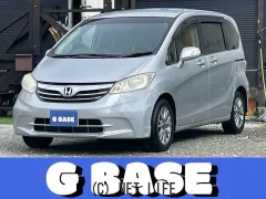 ホンダ フリード
