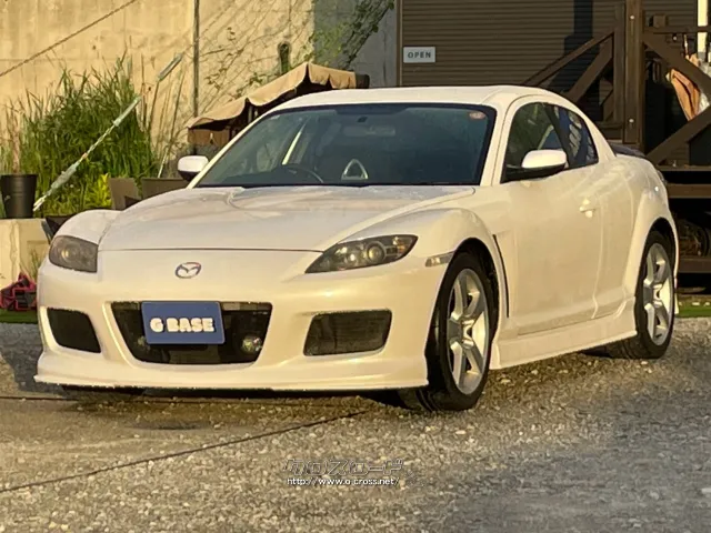マツダ RX-8