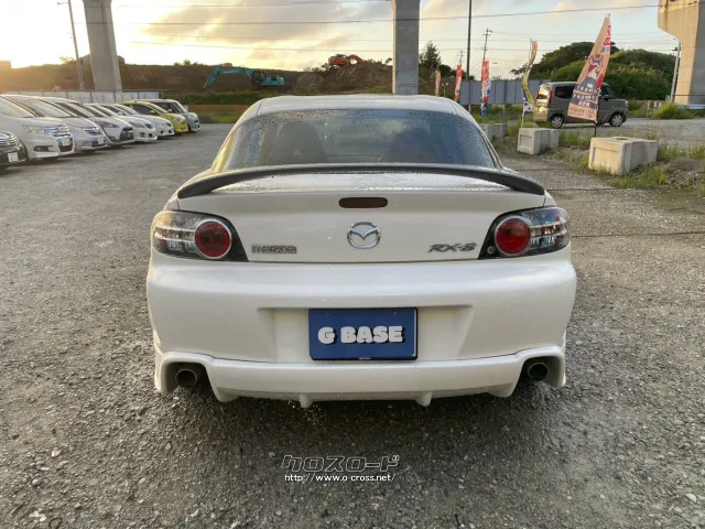 マツダ RX-8