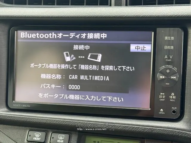気になる点などあればお気軽にお問合せ下さい! トヨタ アクア
