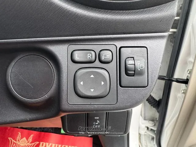 気になる点などあればお気軽にお問合せ下さい! トヨタ アクア
