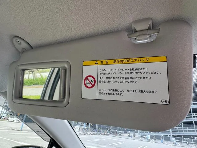 気になる点などあればお気軽にお問合せ下さい! トヨタ アクア