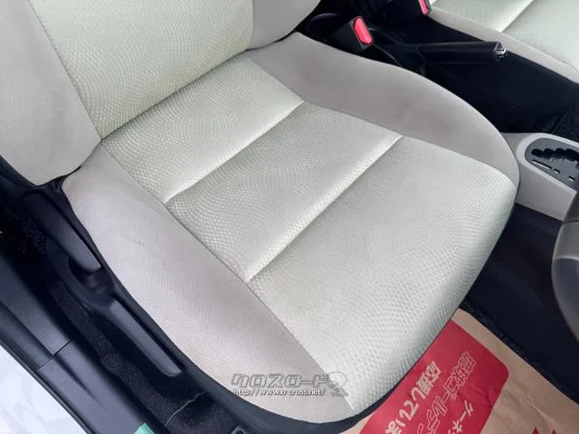 気になる点などあればお気軽にお問合せ下さい! トヨタ アクア