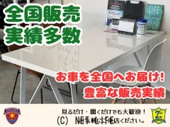 トヨタ アクア