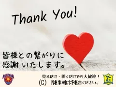 トヨタ アクア
