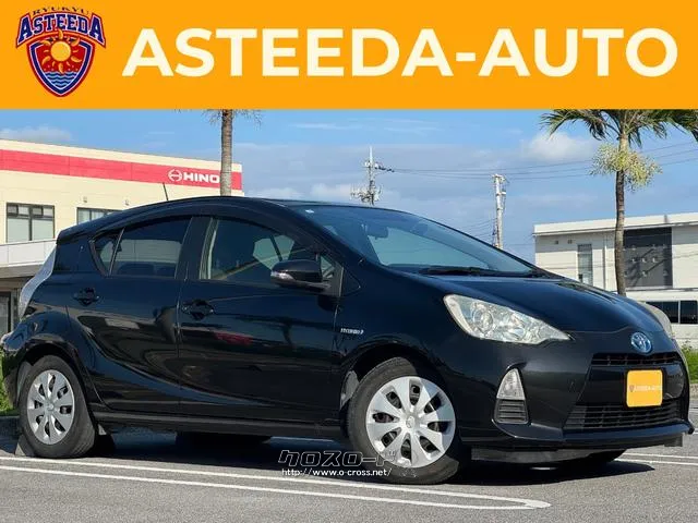 お見積もり、現車確認ご連絡ください!! 愛車探しを全力サポート! トヨタ アクア