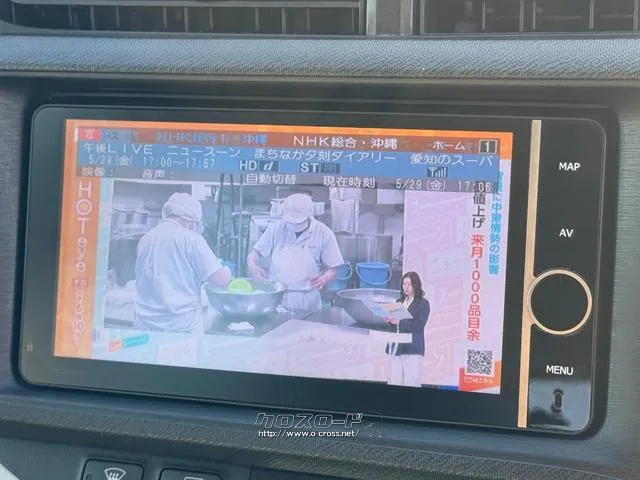 トヨタ アクア