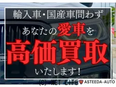 トヨタ アクア