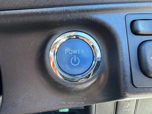 気になる点などあればお気軽にお問合せ下さい! トヨタ アクア
