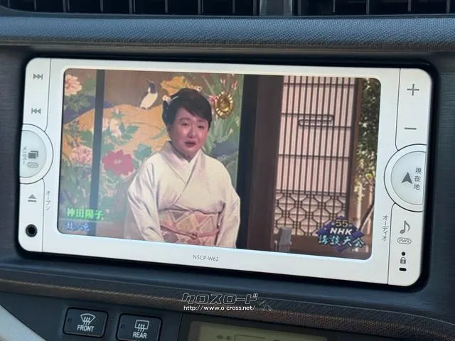 気になる点などあればお気軽にお問合せ下さい! トヨタ アクア