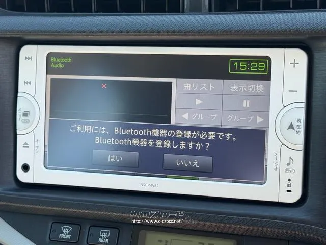 気になる点などあればお気軽にお問合せ下さい! トヨタ アクア