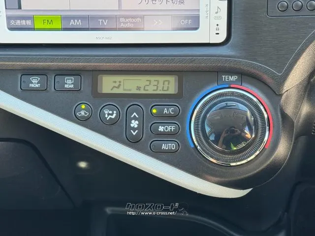 気になる点などあればお気軽にお問合せ下さい! トヨタ アクア