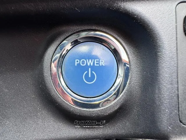 気になる点などあればお気軽にお問合せ下さい! トヨタ アクア