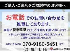トヨタ アクア