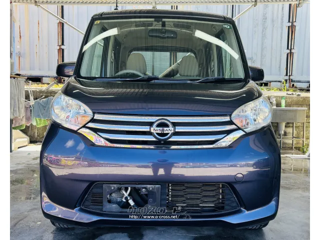 日産 デイズルークス