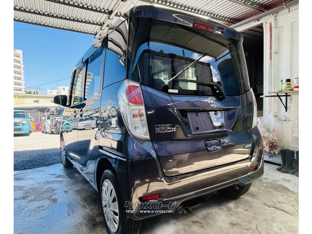 日産 デイズルークス