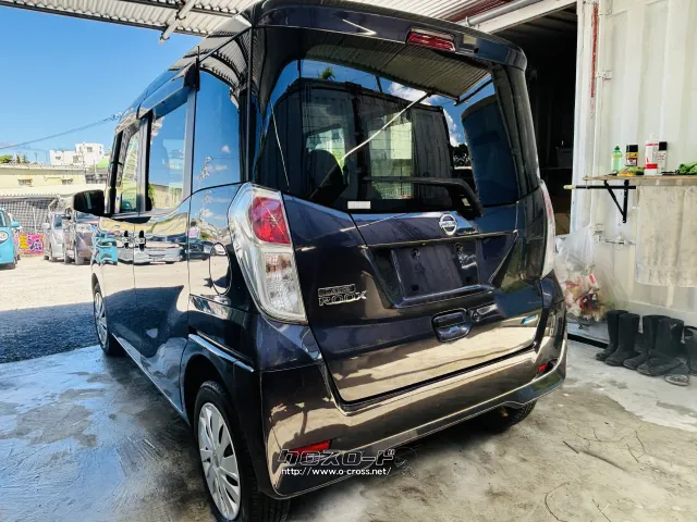 日産 デイズルークス