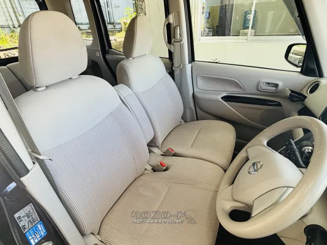 日産 デイズルークス