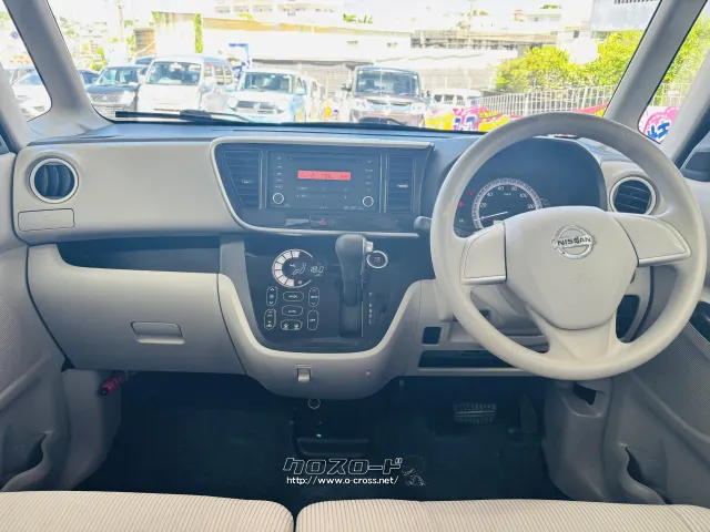 日産 デイズルークス