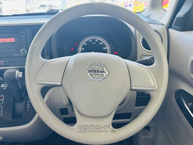 日産 デイズルークス