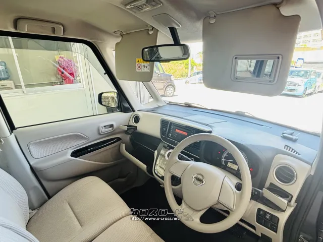 日産 デイズルークス