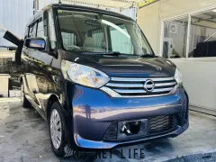 日産 デイズルークス