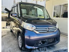 日産 デイズルークス