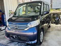 日産 デイズルークス