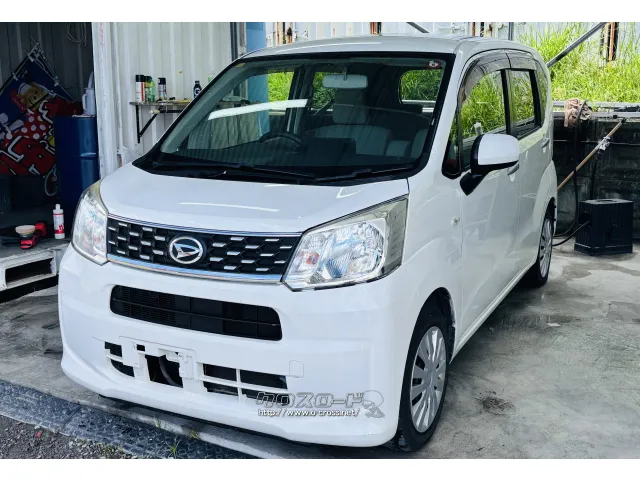 ダイハツ ムーヴ