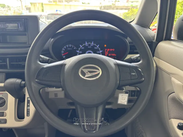 ダイハツ ムーヴ