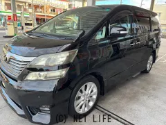 トヨタ ヴェルファイア