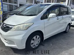 ホンダ フリード