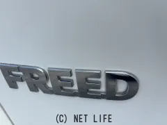 ホンダ フリード