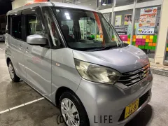 日産 デイズルークス