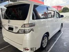 トヨタ アルファード