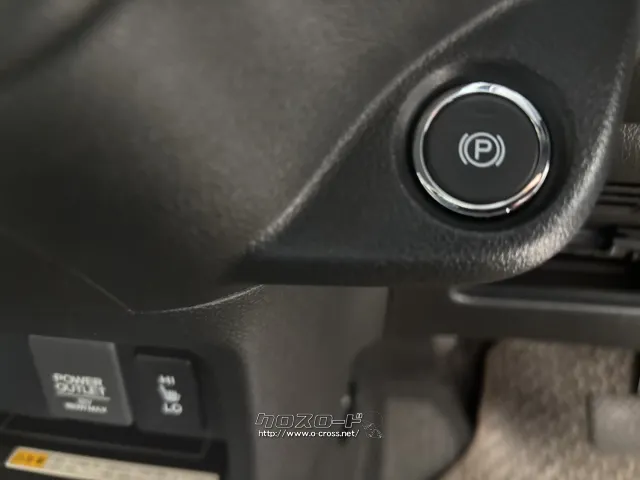 ホンダ N-BOXスラッシュ