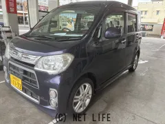 ダイハツ タントエグゼ