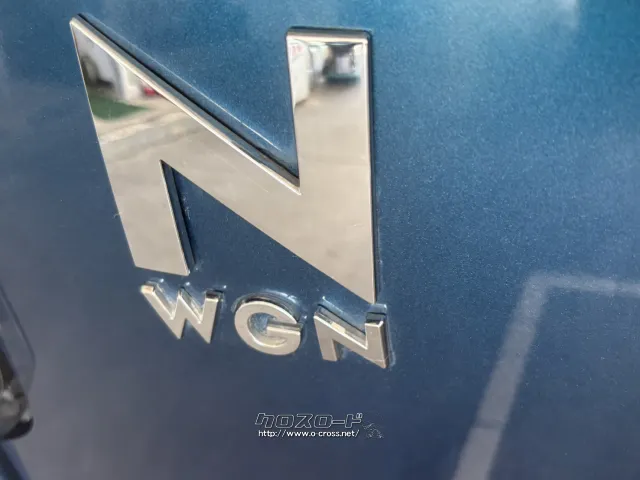 ホンダ N-WGN