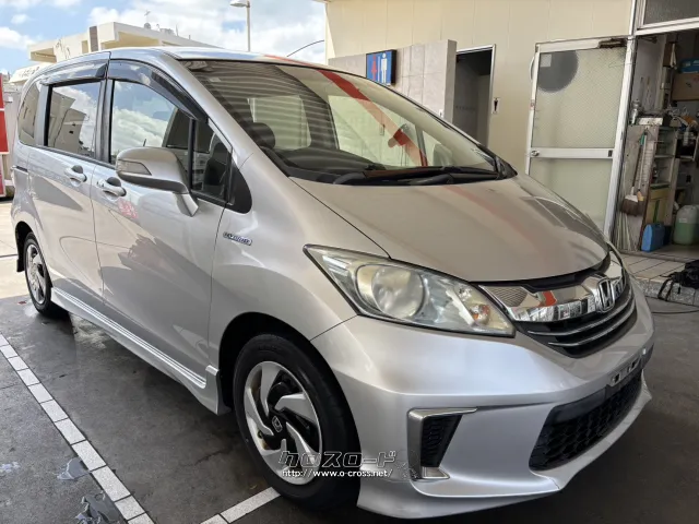 ホンダ フリードハイブリッド