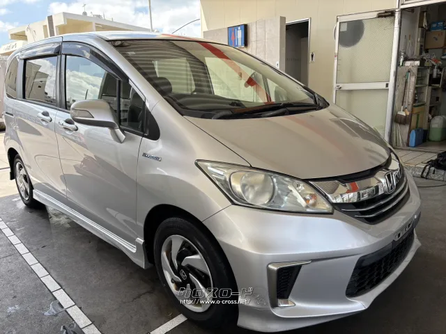 ホンダ フリードハイブリッド