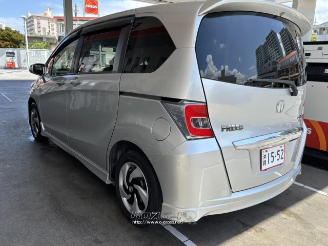 ホンダ フリードハイブリッド