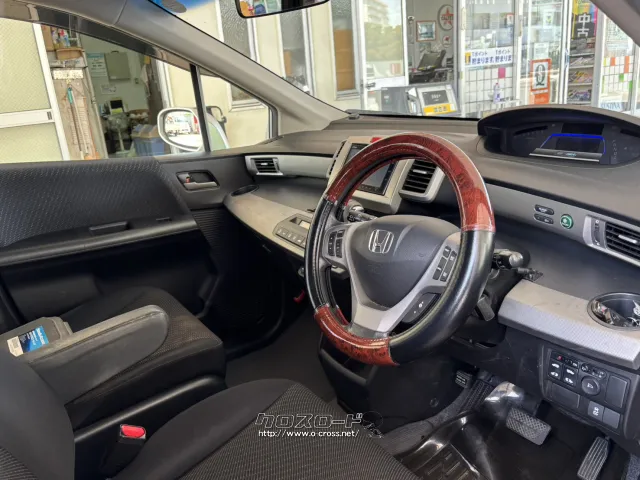 ホンダ フリードハイブリッド