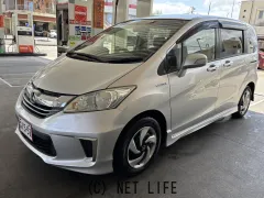 ホンダ フリードハイブリッド