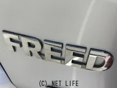 ホンダ フリードハイブリッド